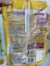 正大食品（CP）胡萝卜粉丝包510g共6只 蔬菜素包小笼包包子学生儿童早餐中秋送礼 实拍图