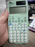 卡西欧（CASIO）fx-991CNCW科学函数计算器升级款大学生物理化学生物竞赛考试学习专用薄荷绿色（新老品随机发货） 实拍图