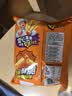好丽友（ORION）呀土豆蜂蜜黄油味130g 休闲零食薯条膨化食品小吃 实拍图