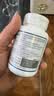 京东京造 褪黑素100片2mg 维生素B6退黑素改善睡眠失眠助眠安眠非gaba 实拍图