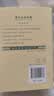 【商务印书馆】古代汉语词典第2版缩印本2024年最新版中小学生语文文言文常备工具书 可搭购教材教辅现代汉语词典古汉语常用字字典牛津高阶英语词典作文书成语 开学季 实拍图