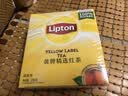 立顿红茶黄牌精选红茶2g*100袋泡装茶包茶叶下午冷泡茶奶茶原料 实拍图