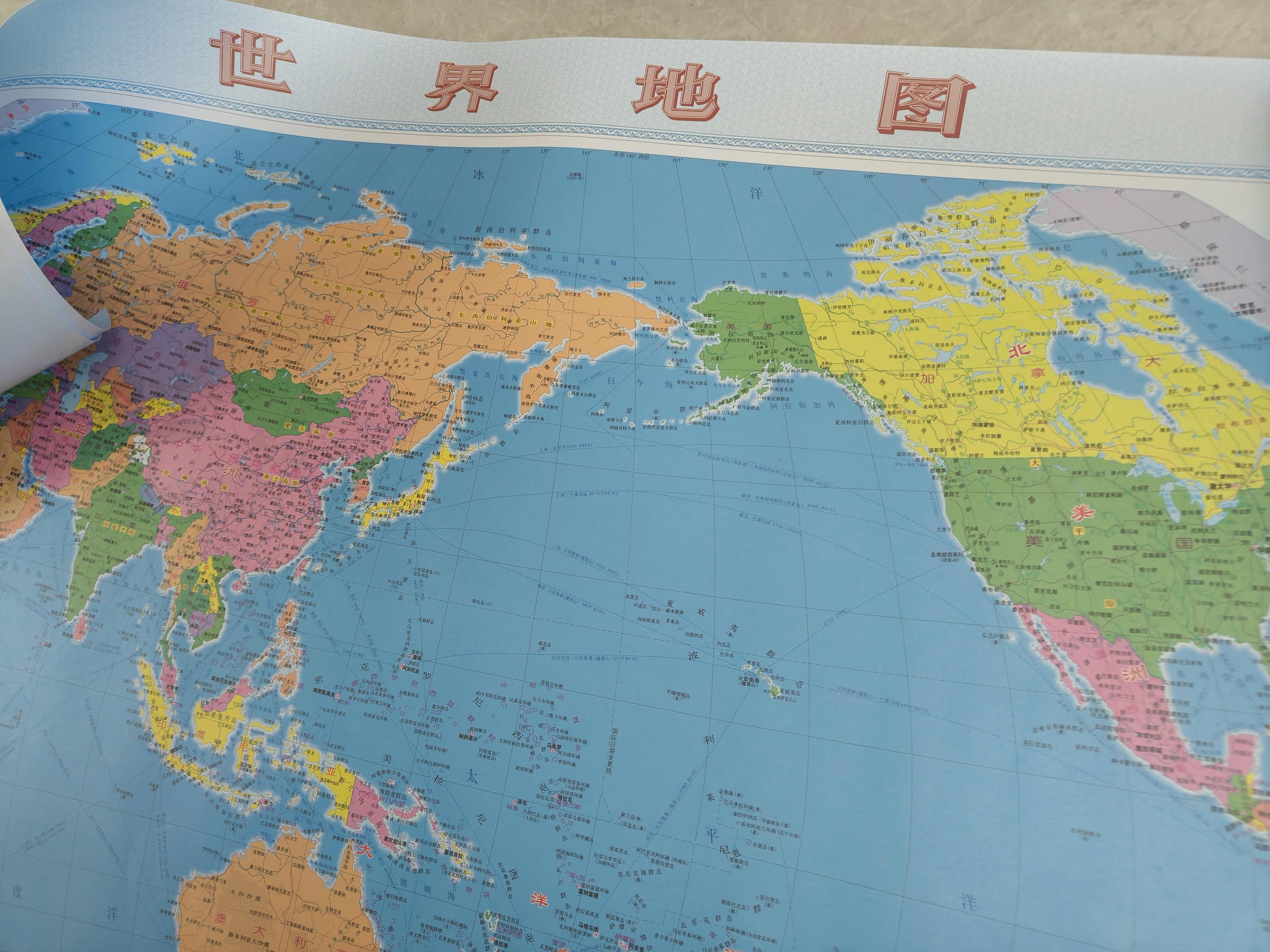 中国地图+世界地图 2026年行政区划交通图 加厚高清版 学生地理图挂图 办公室装饰客厅挂画 约1.1米*0.8米 中国+世界【无杆贴图】2026 实拍图