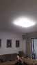 雷士（NVC）吸顶灯客厅灯大主灯卧室灯具高端led全光谱护眼白雪3Pro智能款 实拍图