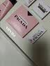 普拉达（PRADA）我本莫测香水30ML 奶木香持久留香礼盒纪念日生日礼物送女友女生 实拍图