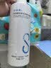 创福康氨基酸型表活净澈洁颜蜜200ml洗面奶可卸油敏肌水 实拍图
