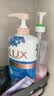 力士（LUX）(LUX)沐浴露 闪亮冰爽 沁爽香氛 爽肤香氛沐浴乳1000g留香 实拍图