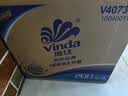 维达（Vinda）有芯卷纸 蓝色经典4层200克*27卷 高克重卫生纸 厕纸纸巾整箱 实拍图