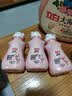 立白大师香氛洗衣液13斤柔顺护衣 持久留香水内衣可用 品质严选 实拍图