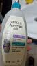 艾惟诺（Aveeno）Aveeno艾维诺青少年柔护保湿儿童沐浴露温和滋润532ml*2 实拍图