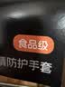 英科医疗（INTCO）一次性手套丁腈手套100只大码食品级耐用厨房家务丁晴橡胶手套 实拍图