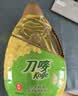 刀唛（Knife）食用油【保真菜籽油】低芥酸菜籽油6.18L 物理压榨 中秋礼品送礼 实拍图