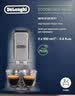 德龙（Delonghi）（Delonghi）咖啡机除垢剂 高强度清洁清洗剂咖啡机保养液 2*100ml 1号会员店 实拍图