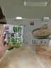 西麦有机纯燕麦2040g 高蛋白独立包装营养早餐膳食纤维代餐中秋礼盒 实拍图
