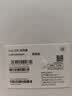 vivo S30 多彩轻薄直屏 5000万索尼超级潜望长焦 高通第四代骁龙7 6500mAh长续航 新品手机 国家补贴 桃桃粉 12GB+512GB 官方标配 实拍图