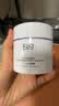 奕沃（eiio）抛光焕亮清洁泥膜100g去黑头白头深层清洁毛孔涂抹面膜520 实拍图