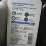 适乐肤（CeraVe）C乳236ml（男士女士生日礼物保湿补水乳液身体乳面霜张凌赫同款） 实拍图
