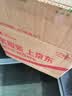 中盐自然海盐300g *5【未加碘】优质海盐 自然 无碘 吃好盐 选中盐 实拍图