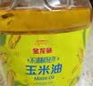 金龙鱼 食用油 非转基因 物理压榨不油腻轻年玉米油4L 实拍图