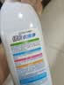 绿伞A级多效去顽渍衣领净800g/瓶酵素6倍去污衣物助洗剂除菌率99.99%* 实拍图