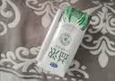 蒙牛特仑苏纯牛奶全脂灭菌乳利乐钻250ml*16盒*2箱 送礼优选 实拍图