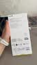 倍思 适用于苹果16Pro钢化膜 iPhone16Pro手机膜超瓷晶防尘防摔抗指纹超薄全屏全覆盖无尘仓贴膜2片装 实拍图