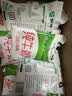 蒙牛纯牛奶百利包200ml*16袋儿童学生营养早餐牛奶礼盒装 实拍图