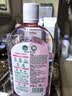 滴露（Dettol）香氛自然衣物消毒液1L*4  留香48H洗衣除汗臭 儿童玩具杀菌消毒水 实拍图