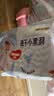 好奇（Huggies）金装纸尿裤婴儿新生儿尿不湿超薄柔软透气宝宝尿裤速干小黑洞 NB码 80片 纸尿裤【5kg以下】 实拍图