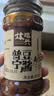 林瑞兴 普宁豆酱280g正宗潮汕特产普宁豆瓣酱蘸菜拌饭拌面酱黄豆酱 实拍图