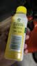 滴露（Dettol）洗衣机清洗剂强力杀菌去污消毒清洁剂滚筒波轮金装版250ml柠檬 实拍图