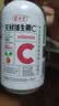 养生堂天然维生素c咀嚼片30片 天然维c VC 增强免疫力 巴西针叶樱桃 实拍图
