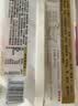 西贝莜面村牛肉胡萝卜云吞252g 共36个 小馄饨宝宝儿童早餐半成品中秋送礼 实拍图
