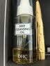 DHC橄榄卸妆油330ml（300+30ml） 温和卸妆易乳化不油腻敏肌可用 实拍图