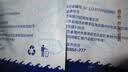 赶海弟 海带丝500g盐渍半干昆布 火锅食材凉拌菜 南北干货 源头直发包邮 实拍图