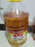 鲁花食用油 物理压榨 非转基因 玉米油6.18L 家用粮油 健康植物油 实拍图
