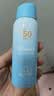 海龟爸爸春夏季儿童防晒套装军训户外 小光盾40g*2+防晒喷雾55ml 6岁+适用 实拍图