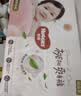 好奇（Huggies）铂金装小桃裤纸尿裤M92片(6-11kg)中号尿不湿【夏季散热王】 实拍图