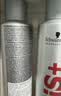 施华蔻专业施华蔻PRO OSIS刚劲发胶男士定型喷雾300ml*2蓬松自然碎发型持久 实拍图