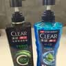 清扬（CLEAR）男士沐浴露活力运动+冰凉酷爽600g*2+100g*2 新老包装交替发货 实拍图