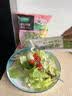 一号农场开袋即食意式风情沙拉150g*3混合蔬菜火锅食材轻食代餐源头直发 实拍图