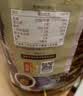 初萃【保真菜籽油】中粮原香菜籽油5L+400mL 低芥酸 非转基因食用油 实拍图