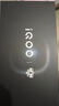 vivo iQOO 15 Ultra 16GB+512GB 2077(黑色)冰穹散热风扇 2K三星珠峰屏 电竞手机iqoo15ultra 国家补贴 实拍图