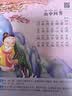 阳光宝贝 唐诗三百首（完整注音版）3-6岁幼儿启蒙儿童国学美绘本小学生益智早教拼音扫码有声伴读古诗300首阅读节课外书假期读物。 暑假作业 一升二暑假衔接 小升初暑假衔接 早教发声书 点读书 实拍图