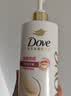 多芬（Dove）丝滑柔顺润发乳500g 发膜氨基酸护发素女毛躁易打结润发精华 实拍图