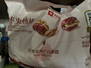 良品铺子 枣夹核桃400g 红枣夹心灰枣核桃新疆免洗枣大枣休闲零食独立包装 实拍图