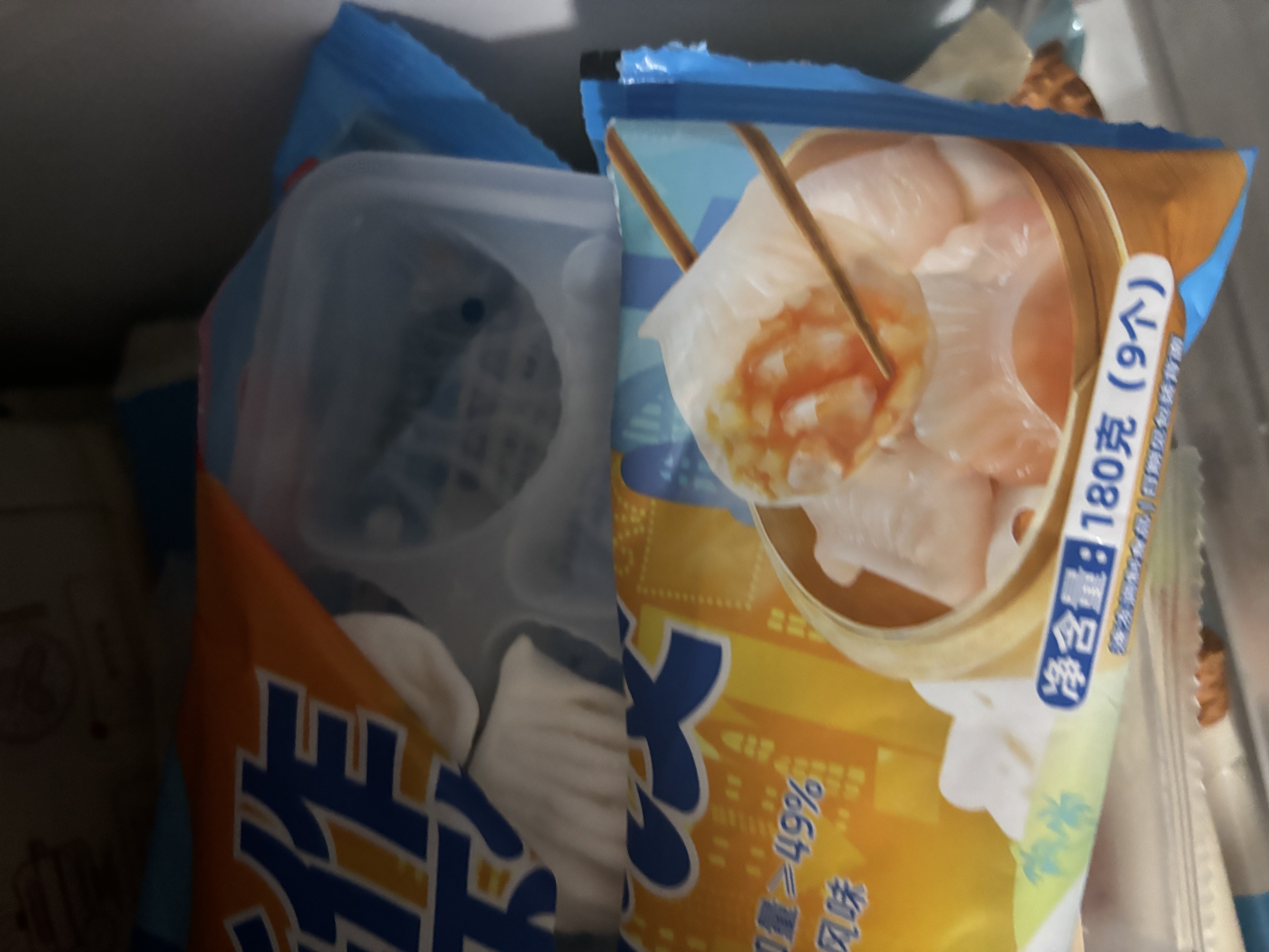 广州酒家手作虾饺180g*3袋27个疯狂动物城儿童早餐手工水晶虾饺皇中秋送礼 实拍图