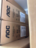 AOC【系列爆售100W+台】23.8英寸 144Hz HDMI低蓝光不闪 HDR 超薄节能办公电脑显示器24B35H 实拍图