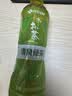 伊藤园（ITOEN）清爽绿茶500ml*15箱 茶叶饮料无糖茶饮料 0糖0脂0卡饮料 健康 实拍图