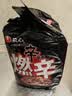 农心 辛拉面系列 燃辛120g*5 五连包 方便面泡面夜宵速食 实拍图